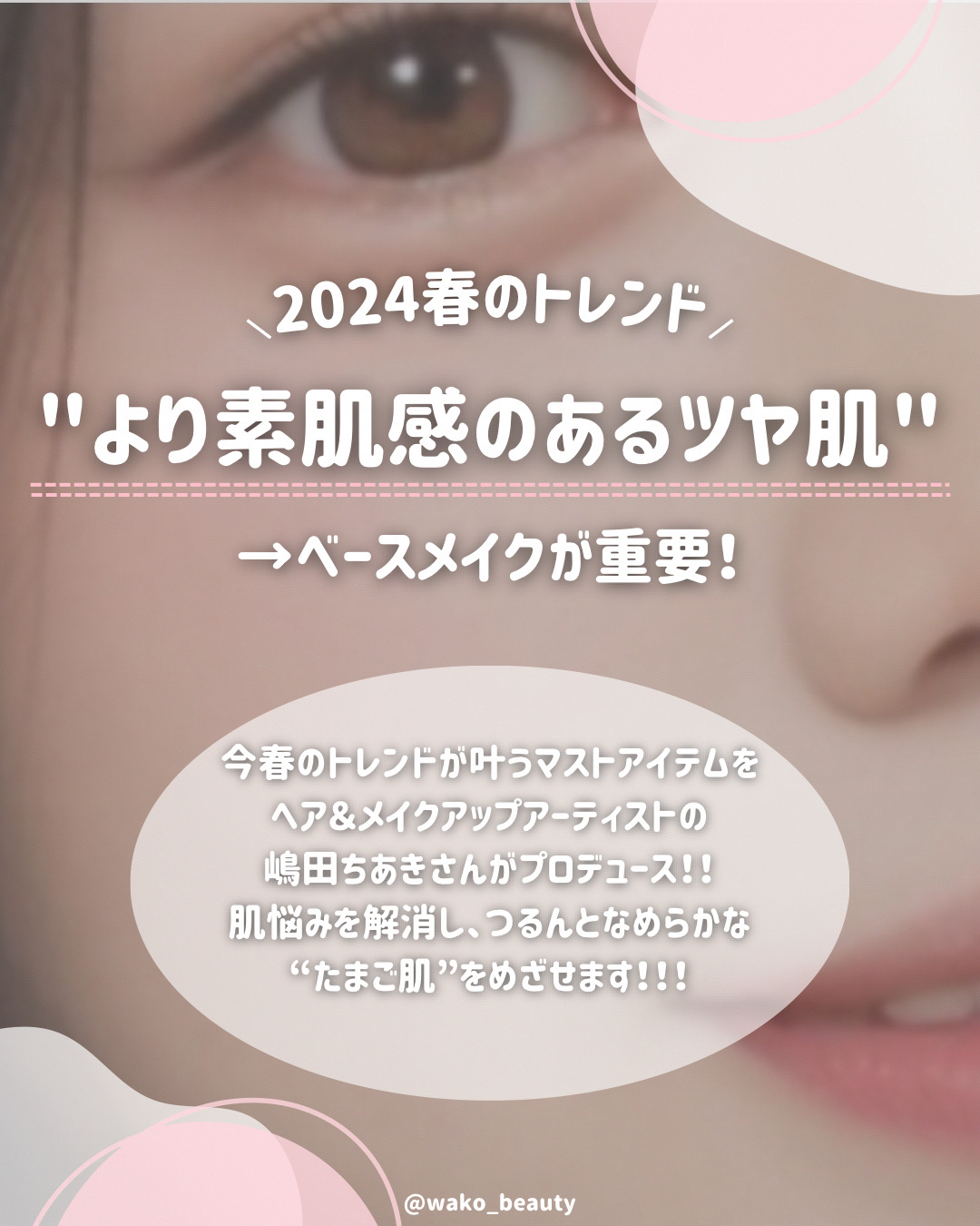 フェイスブラシ/ブリリアージュ/メイクブラシを使ったクチコミ（2枚目）