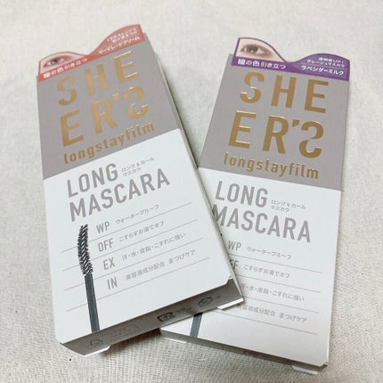 ロングステイフィルム/シアーズ/マスカラを使ったクチコミ(5枚目)