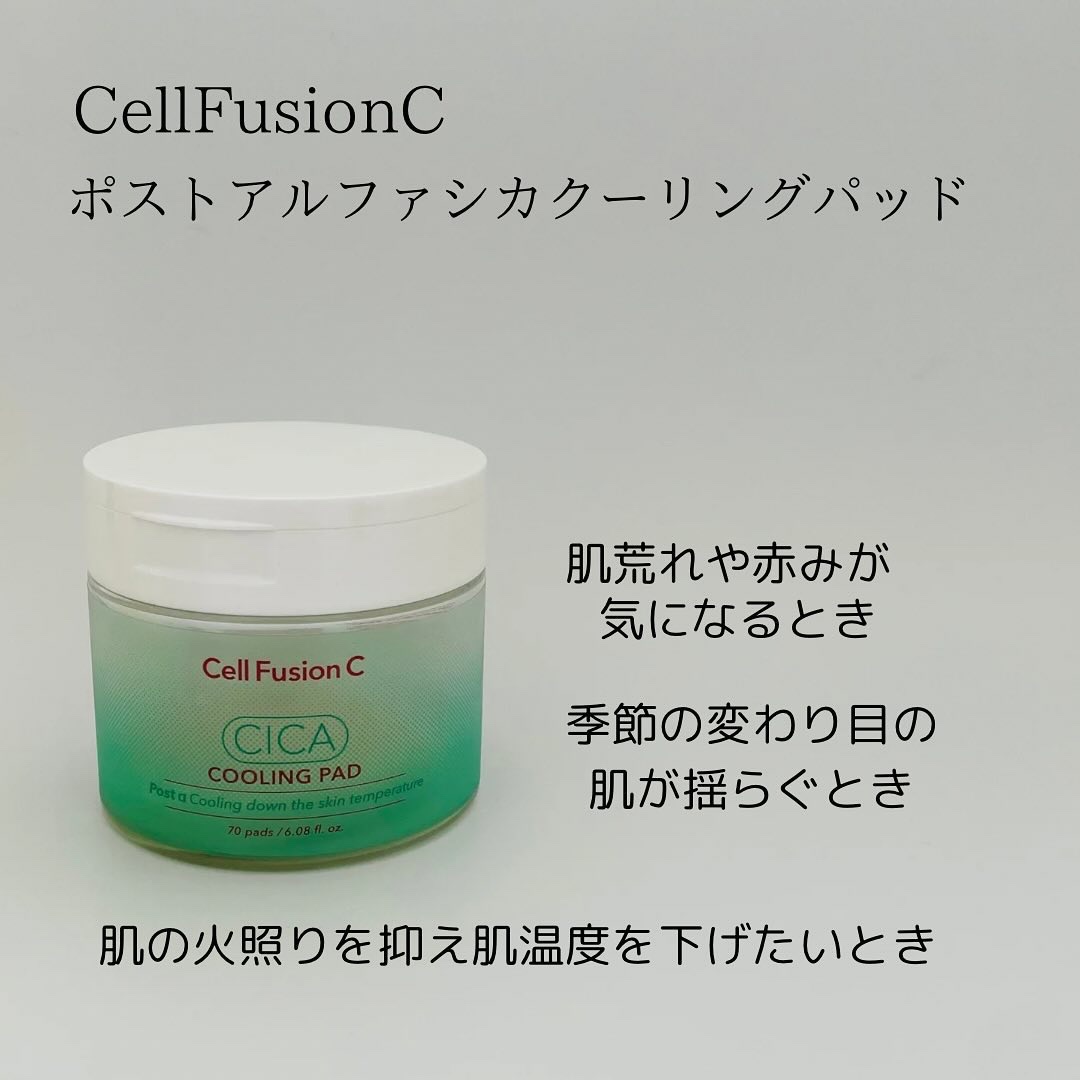 ゼロ毛穴パッド 2.0/MEDICUBE/トナーパッドを使ったクチコミ（3枚目）