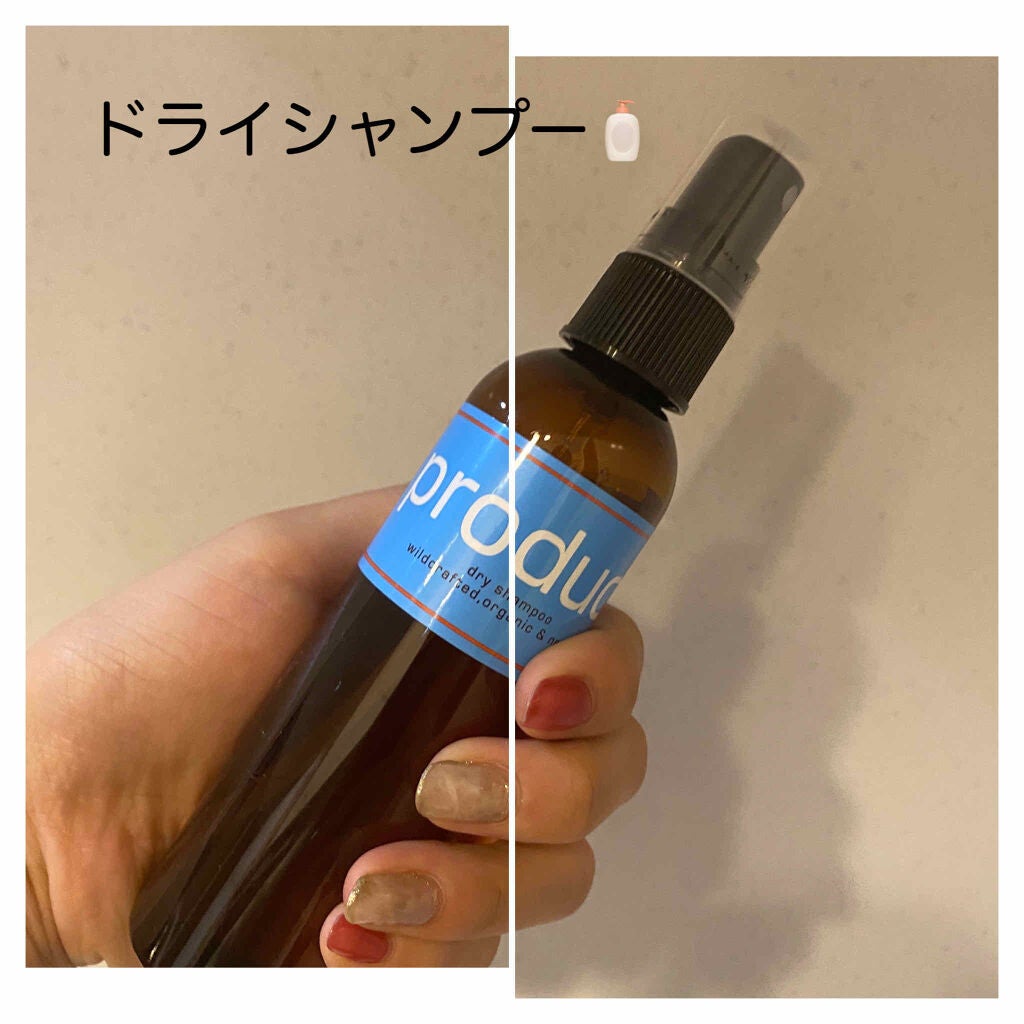ドライシャンプー/ザ・プロダクト/ドライシャンプーを使ったクチコミ(1枚目)