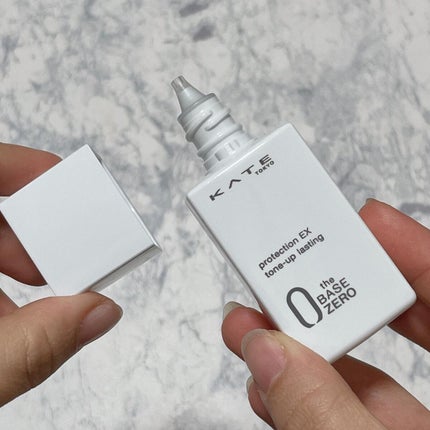 プロテクションエキスパート(ラスティング)/KATE/化粧下地を使ったクチコミ(2枚目)