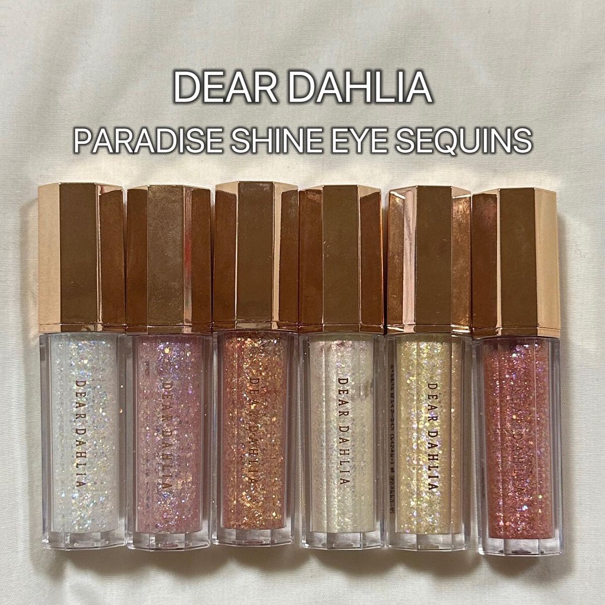 パラダイス シャイン アイ シークイン/DEAR DAHLIA/リキッドアイシャドウを使ったクチコミ(1枚目)