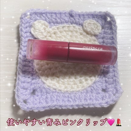 インク ムード グロイ ティント/PERIPERA/リップティントを使ったクチコミ(1枚目)