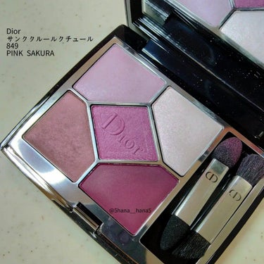 【旧】サンク クルール クチュール 849 ピンク サクラ（生産終了）/Dior/アイシャドウパレットを使ったクチコミ（2枚目）