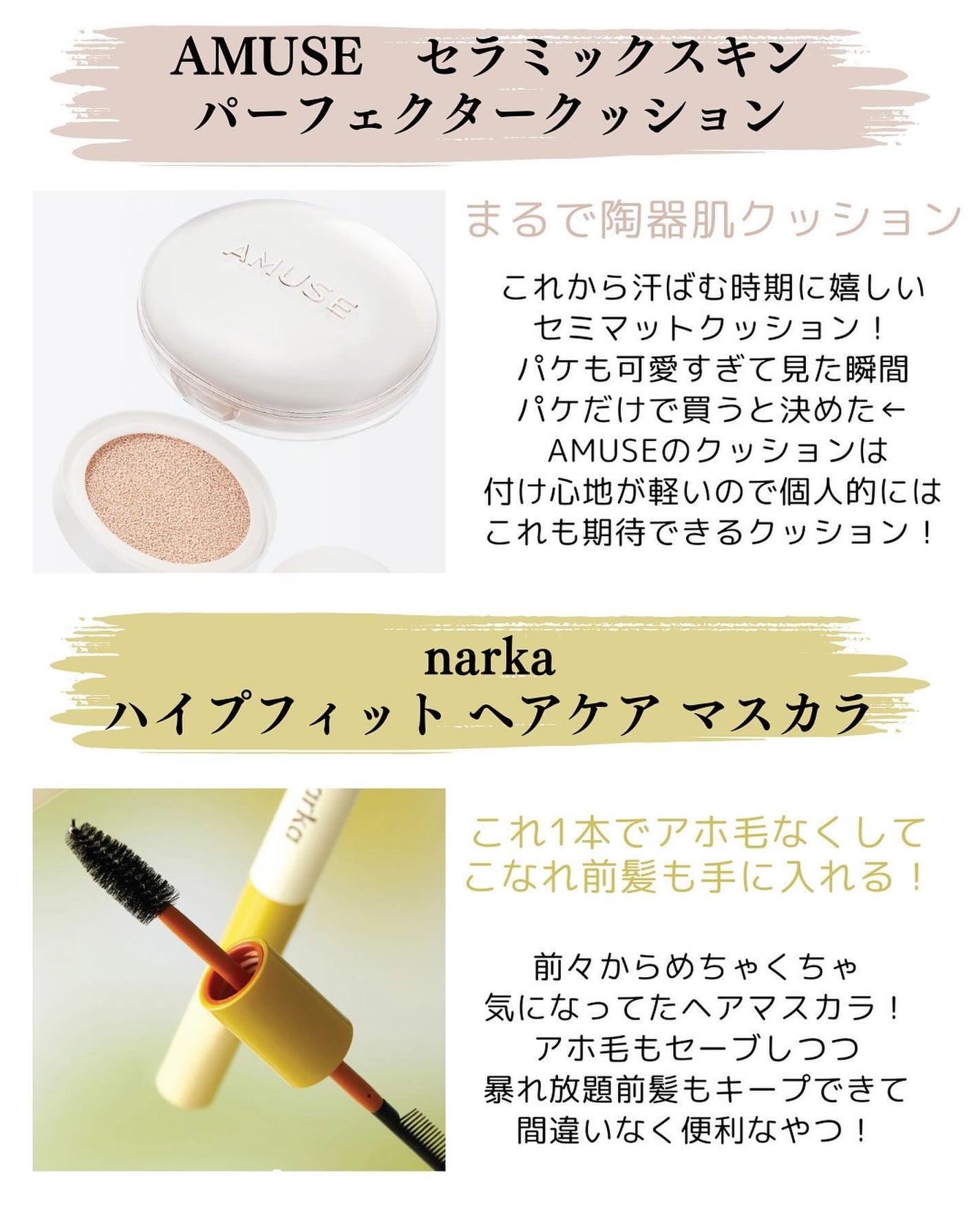 ブラーグロイリップティント/Dinto/リップティントを使ったクチコミ(3枚目)