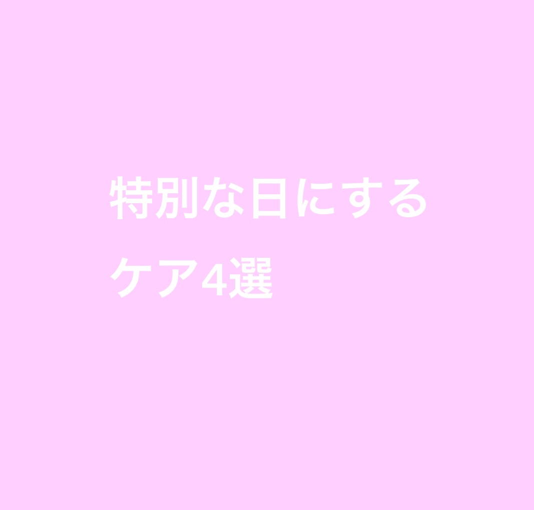 尿素10%クリーム/ハンド・尿素シリーズ/ハンドクリームを使ったクチコミ（1枚目）