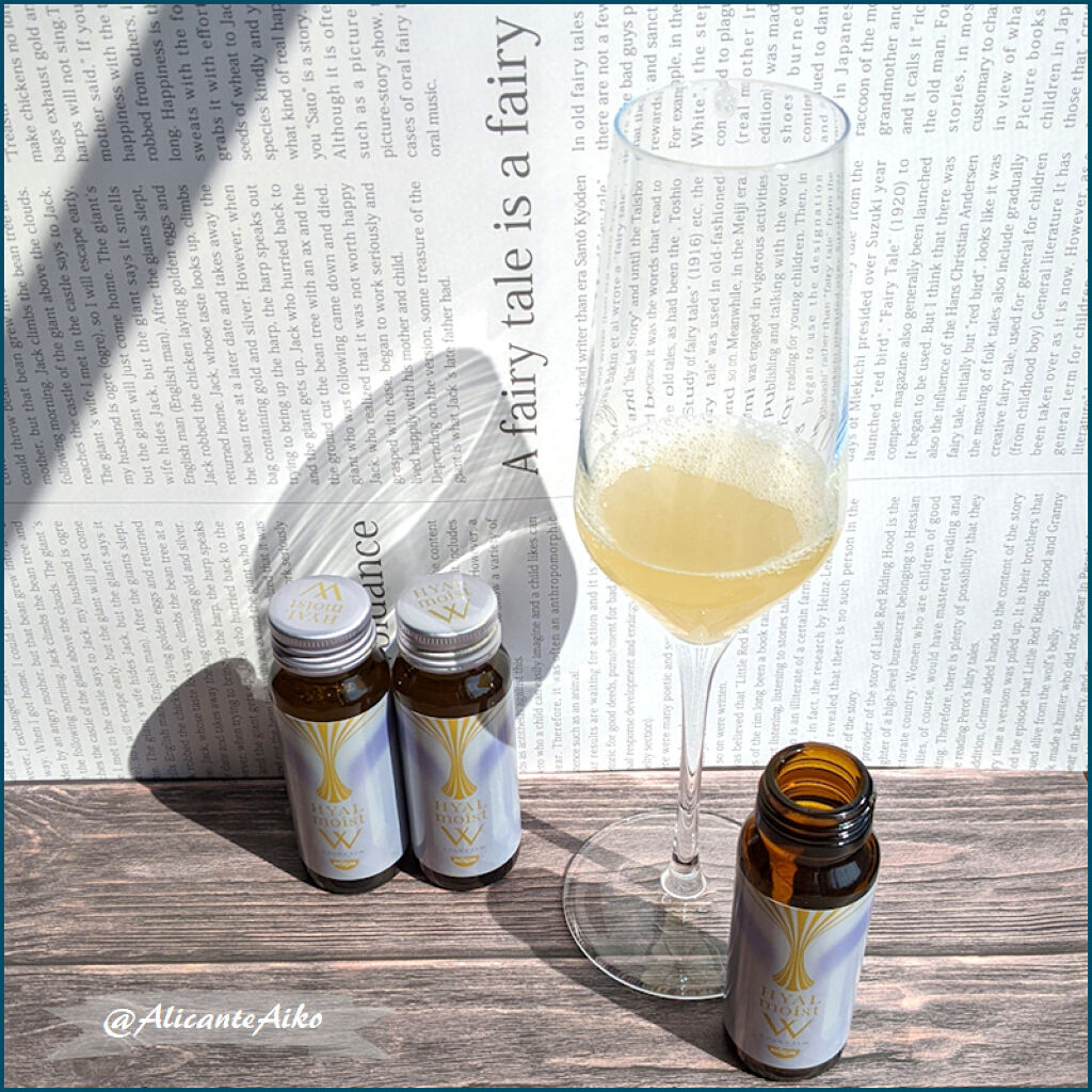 ヒアルモイスト W/日清食品/美容ドリンクを使ったクチコミ（2枚目）