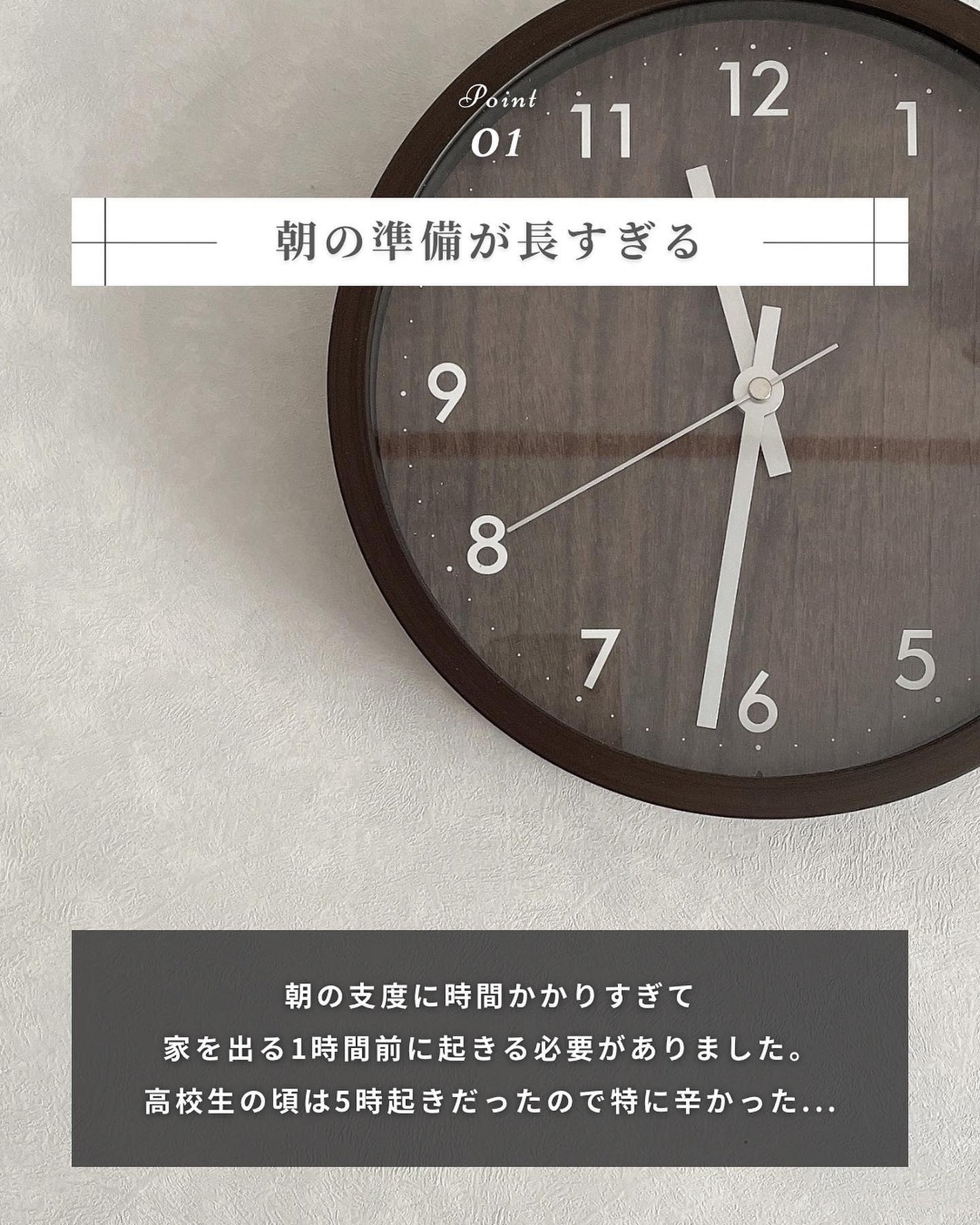 まえけん|ユニセックス美容 on LIPS 「@_mae.ken◁◀◁100日後にイケメンになる男【22日目..」(2枚目)