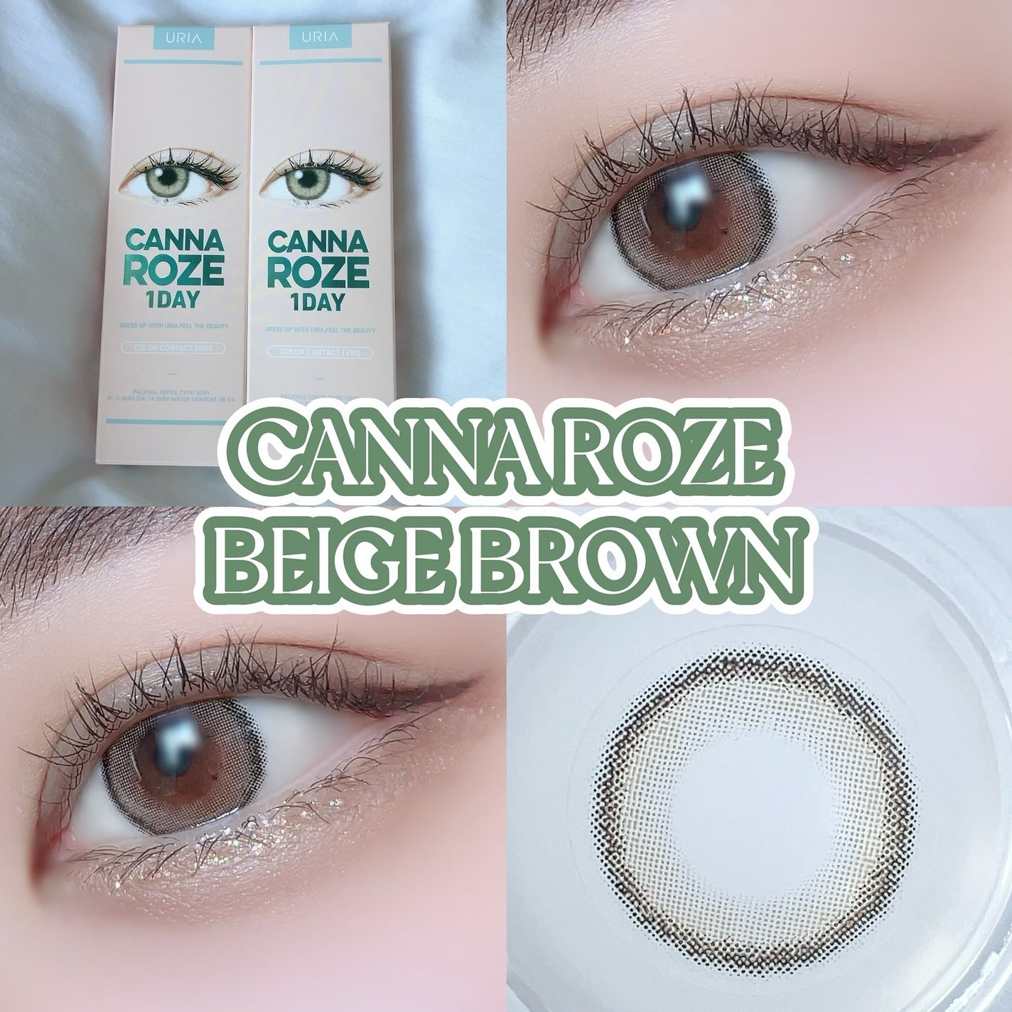 CANNA ROZE 1DAY/URIA i-DOL/ワンデー(1DAY)カラコンを使ったクチコミ(1枚目)