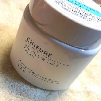 ウォッシャブル コールド クリーム/ちふれ/クレンジングクリームを使ったクチコミ(3枚目)
