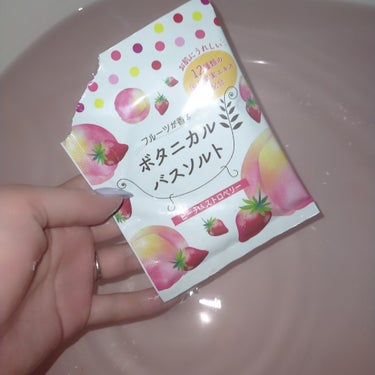 フルーツが香るボタニカルバスソルト/松田医薬品/入浴剤を使ったクチコミ（1枚目）