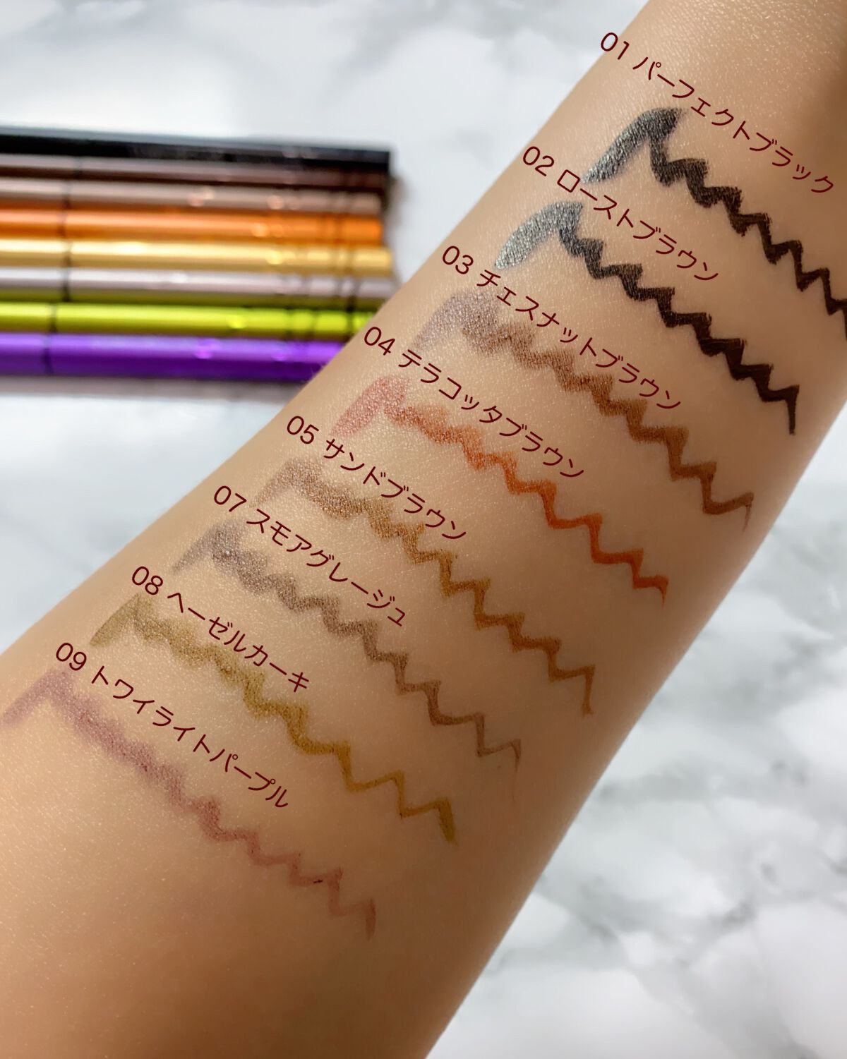 スキルレスライナー/LUMIURGLAS/リキッドアイライナーを使ったクチコミ(5枚目)