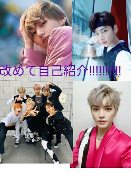 ããªðâ€â»ãããã®ã¢ã«ãŠã³ãã§ã¯æŽ»åããŠããŸããã on LIPS ãLIPSã®ãåéãèªå·±ç޹ä»ã沢山ããŠããã®ã§ãèªå·±ç޹ä»ãããã..ãïŒ1æç®ïŒ