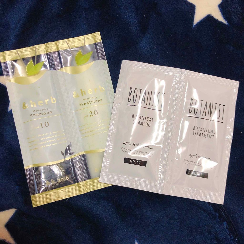 モイストエアリーシャンプー1.0/＆herb/市販シャンプーを使ったクチコミ（1枚目）