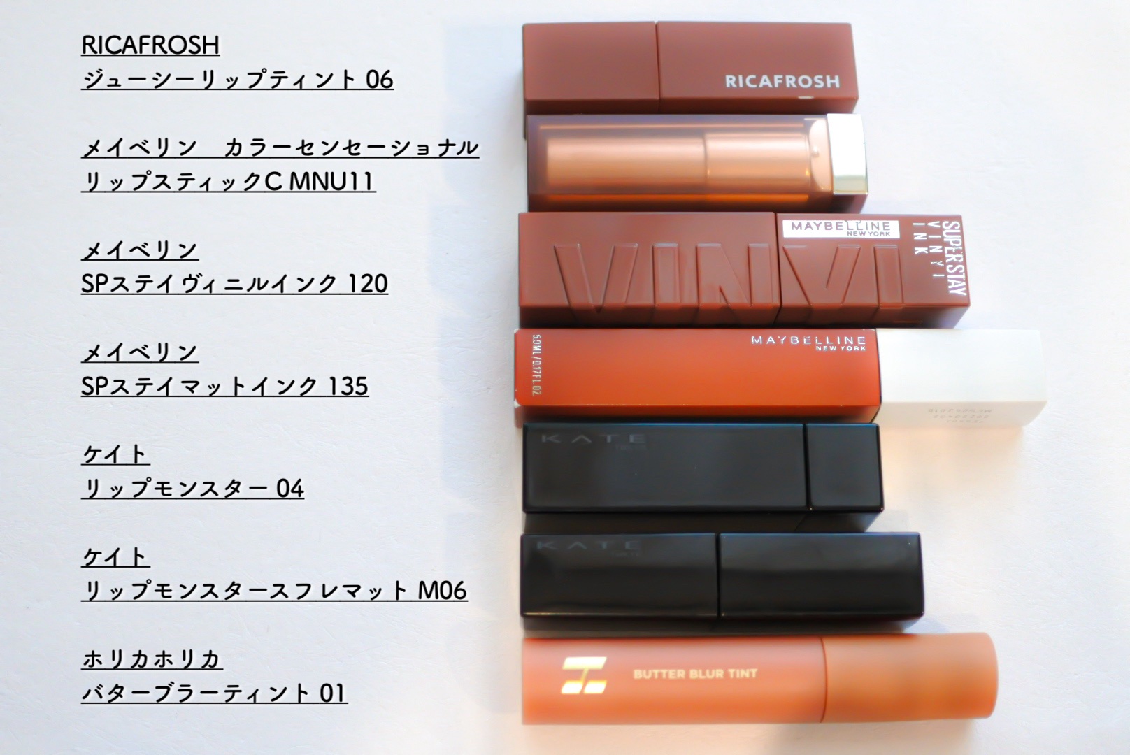 リップアーマー/KiSS/口紅を使ったクチコミ（3枚目）