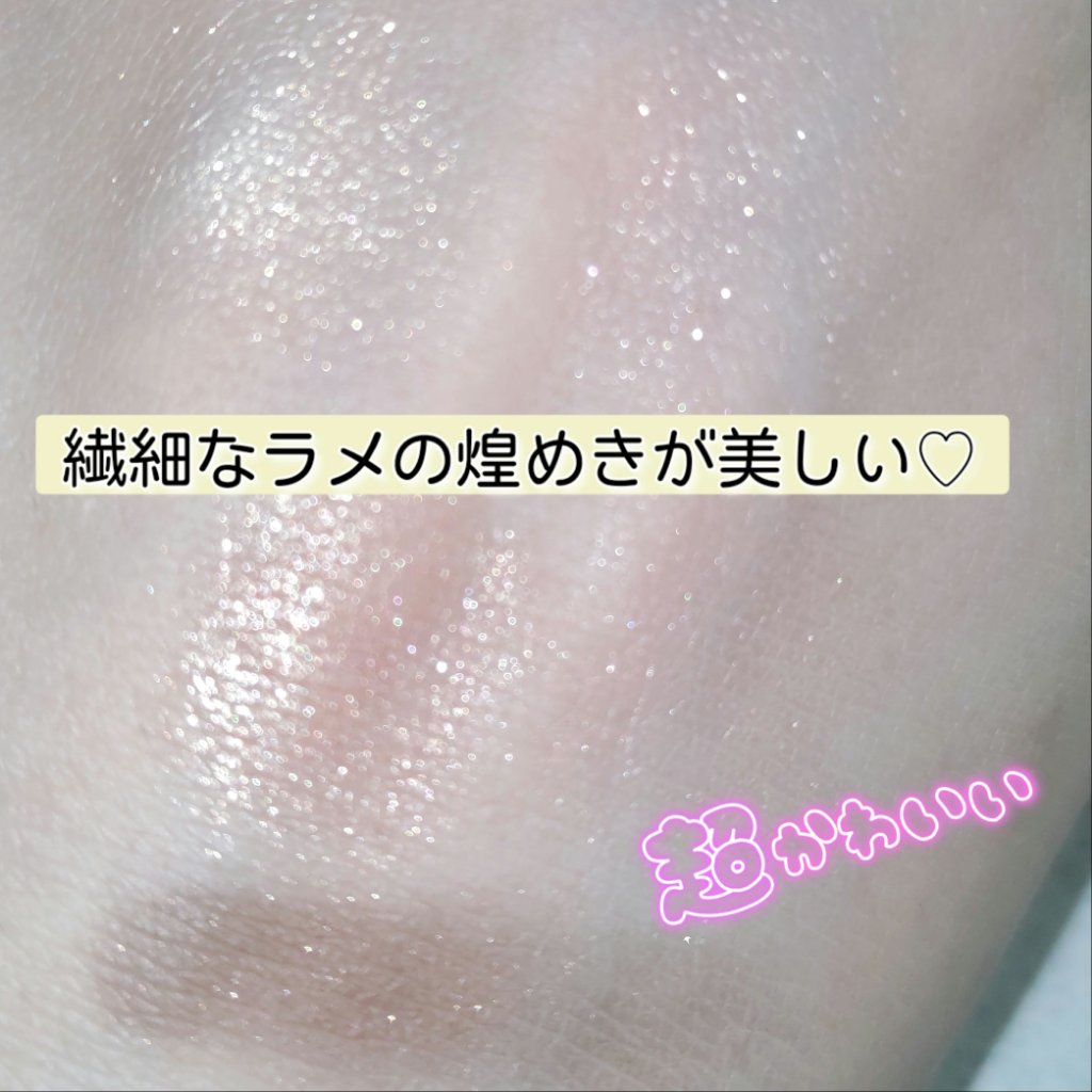 パノラマデザイン アイパレット/Visée/アイシャドウパレットを使ったクチコミ（2枚目）