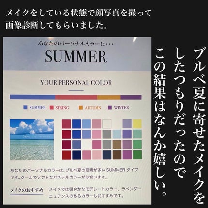 【旧】サンク クルール クチュール/Dior/アイシャドウパレットを使ったクチコミ(3枚目)
