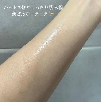 アビブ グルタチオンソームダークスポットセラムビタドロップ/Abib /美容液を使ったクチコミ(5枚目)