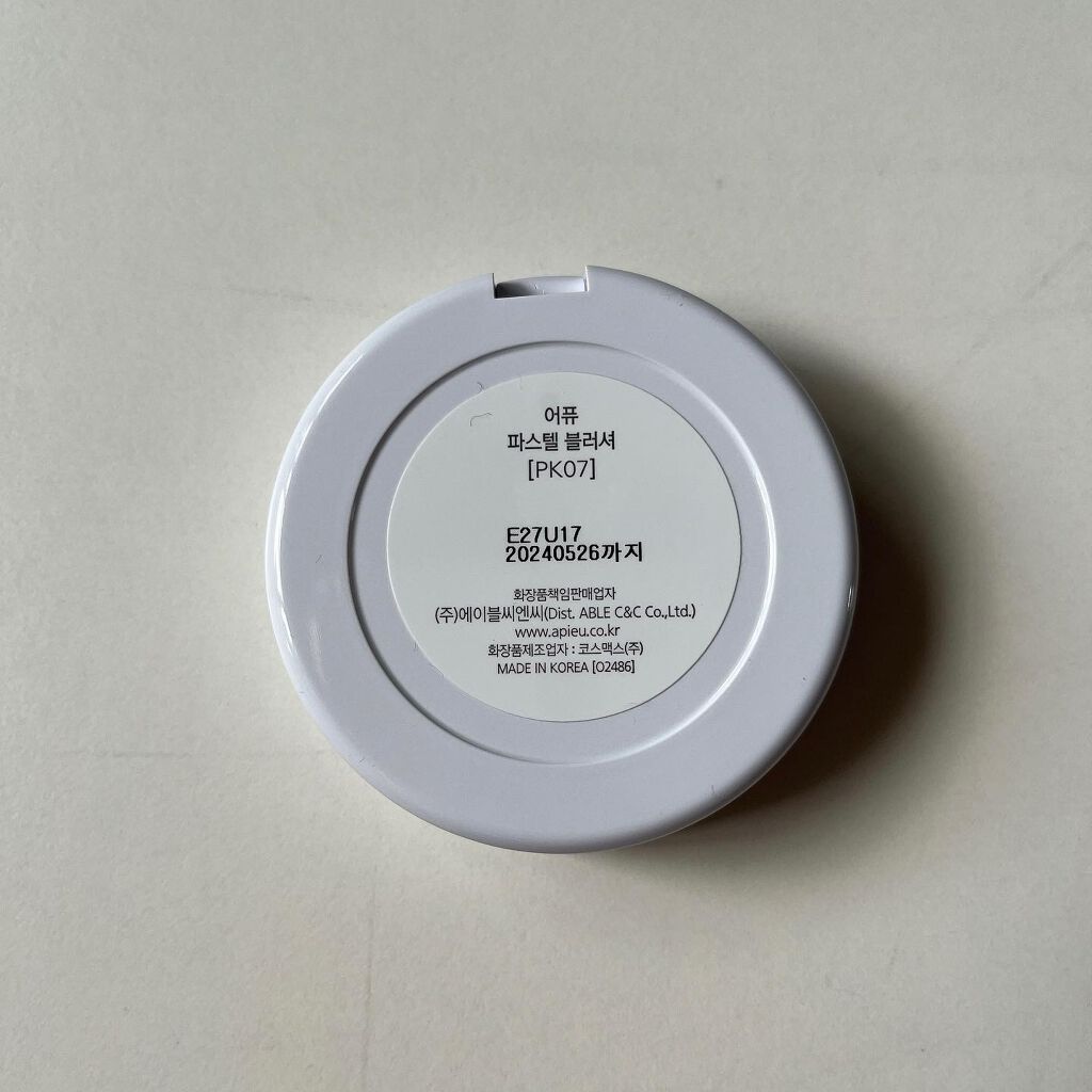 アピュー パステルブラッシャー PK07 ピンクコットン/A’pieu/パウダーチークを使ったクチコミ（3枚目）