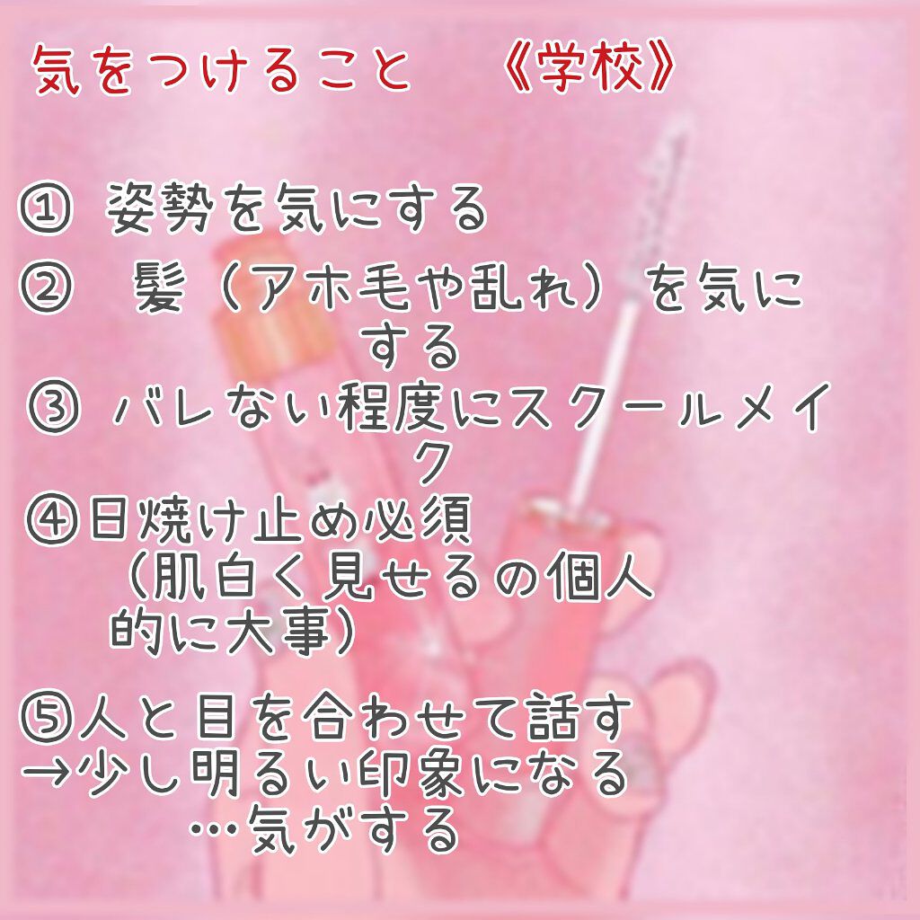 ノーセバム ミネラルパウダー/innisfree/ルースパウダーを使ったクチコミ（2枚目）