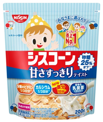 甘さすっきりテイスト 200g