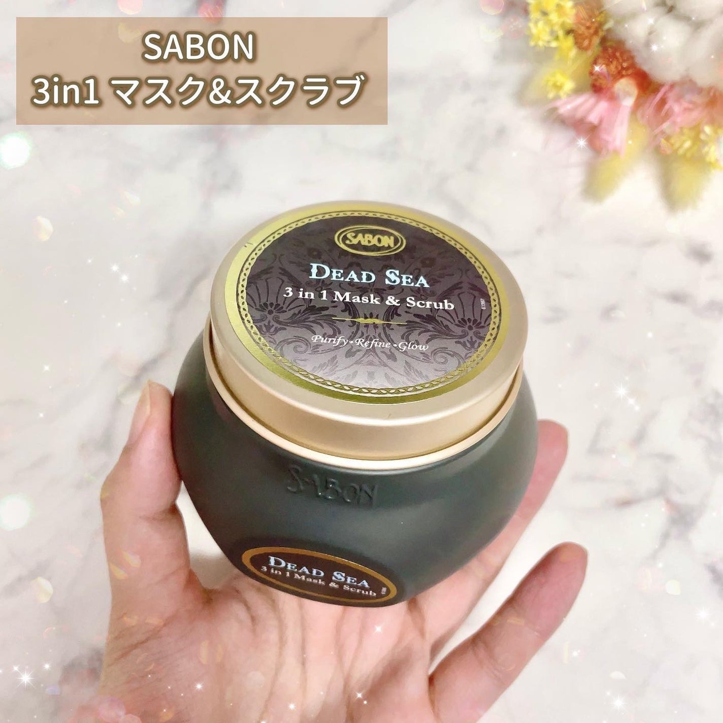 モイスト ウォッシュ クリーム/IGNIS/その他洗顔料を使ったクチコミ(7枚目)