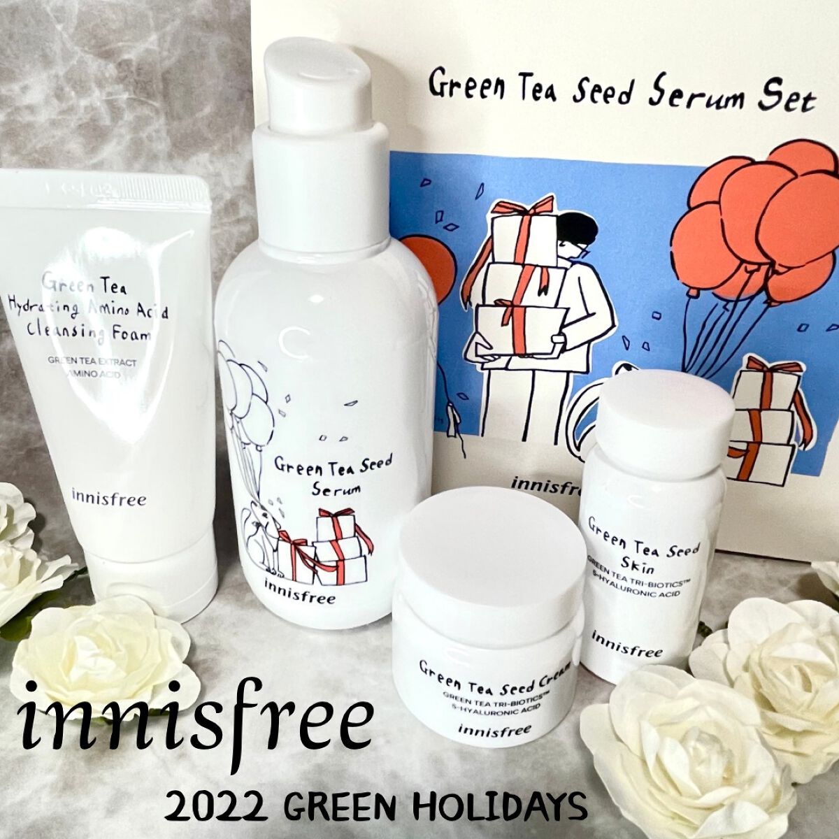 グリーンティーシード セラム N スペシャルセット/innisfree/スキンケアキットを使ったクチコミ（1枚目）