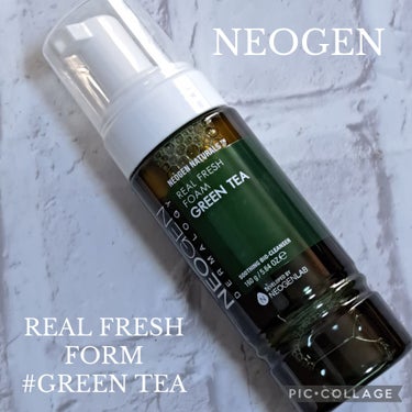 本物の茶葉が入った洗顔フォーム🎵

『NEOGEN  リアルフレッシュフォーム #GREEN TEA』✨️

【商品説明】
画期的な皮膚科学に基づいた、本物の結果ネオジェン独自の6コアバイオテクノロジー