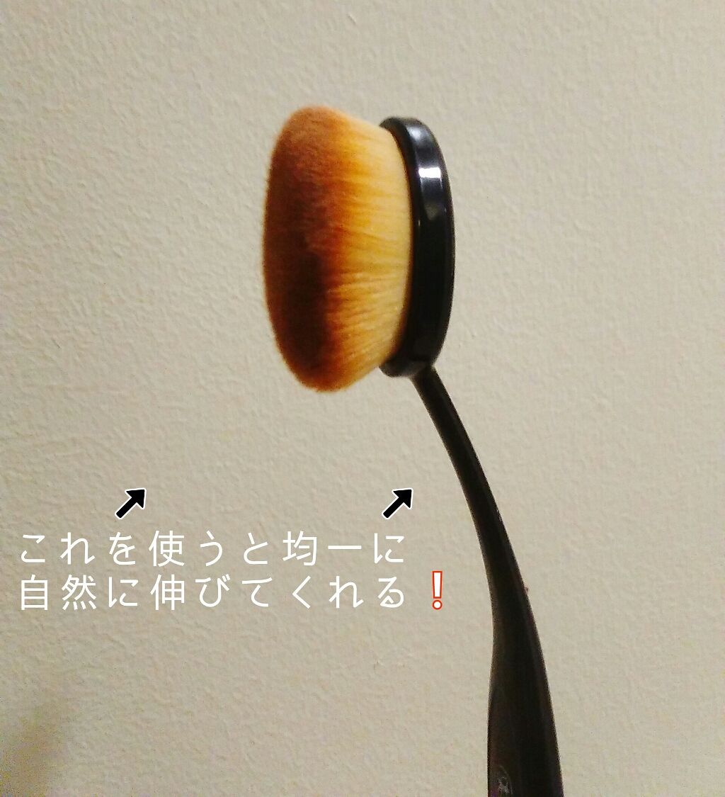 24 ミネラルスティックファンデ/24h cosme/その他ファンデーションを使ったクチコミ(3枚目)