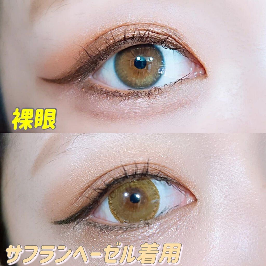 フラワーアイズ ワンデー/株式会社ビューフロンティア/ワンデー(1DAY)カラコンを使ったクチコミ(6枚目)