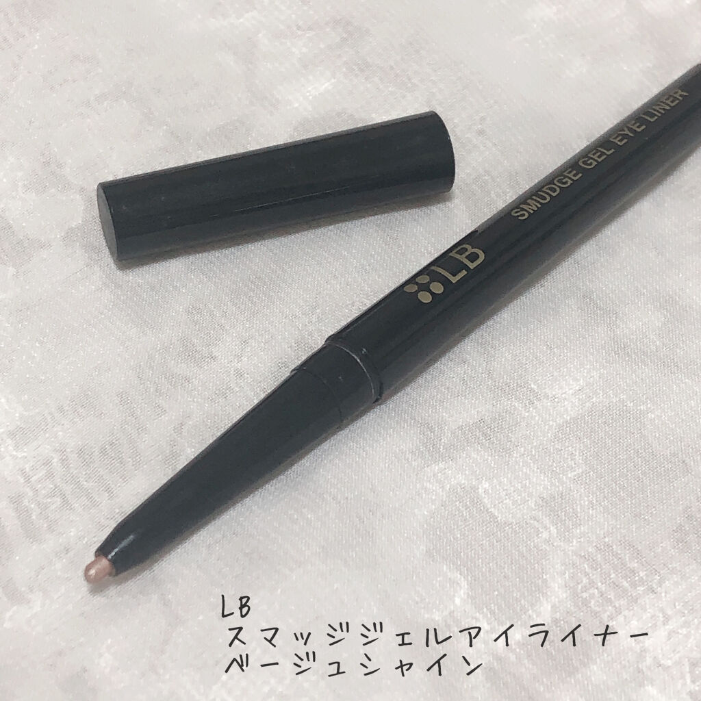 スマッジジェルアイライナー/LB/ジェルアイライナーを使ったクチコミ（2枚目）