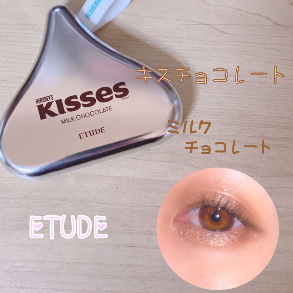 キラキラ アイシャドウ/ETUDE/スティックアイシャドウを使ったクチコミ(1枚目)