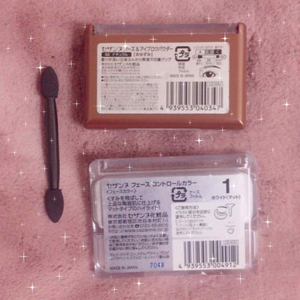 ノーズ&アイブロウパウダー/CEZANNE/パウダーアイブロウを使ったクチコミ(3枚目)