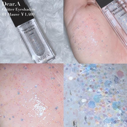 グリッターアイシャドウ/Dear.A/グリッターを使ったクチコミ(1枚目)