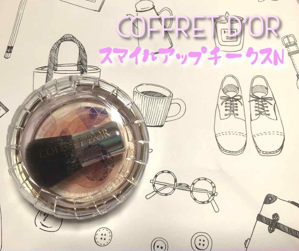 スマイルアップチークス/コフレドール/パウダーチークを使ったクチコミ(1枚目)