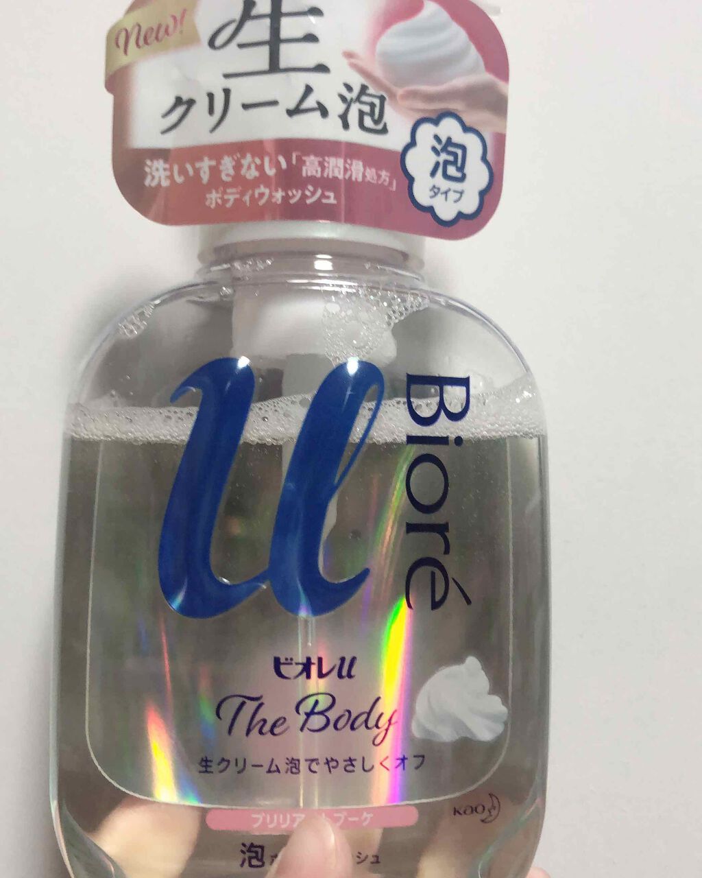 ザ ボディ 泡タイプ ピュアリーサボンの香り/ビオレu/ボディソープを使ったクチコミ(1枚目)