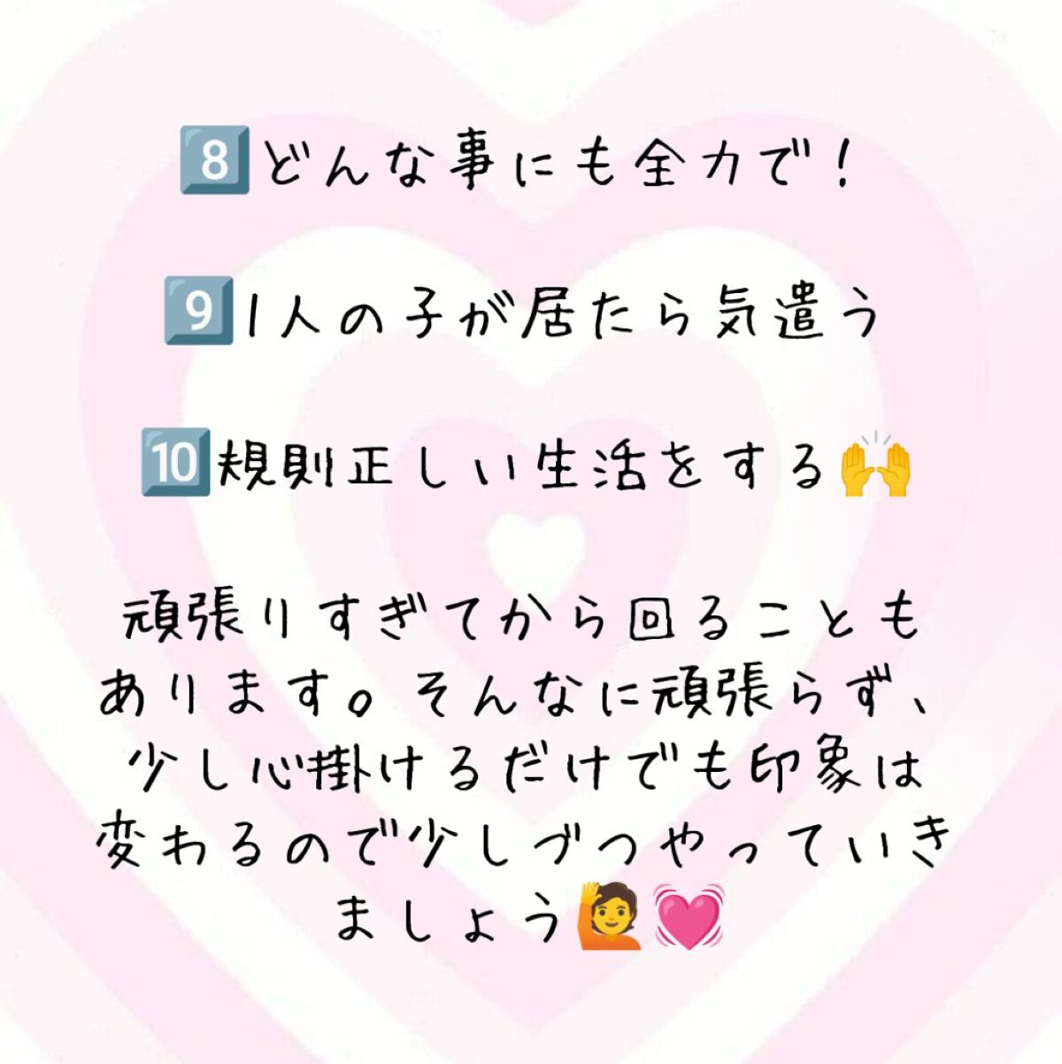 マイルド＆モイスチャーアロエジェル/ネイチャーリパブリック/ボディローションを使ったクチコミ（3枚目）