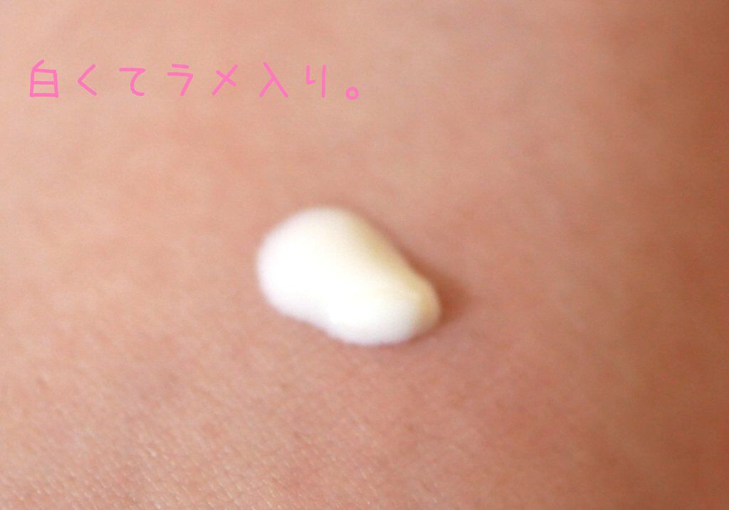 コパトーン キレイ魅せＵＶ　キラキラ肌/コパトーン/日焼け止めクリームを使ったクチコミ（2枚目）