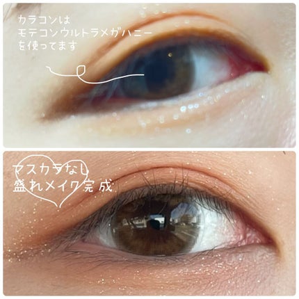 ルックアット マイアイジュエル/ETUDE/単色アイシャドウを使ったクチコミ(4枚目)