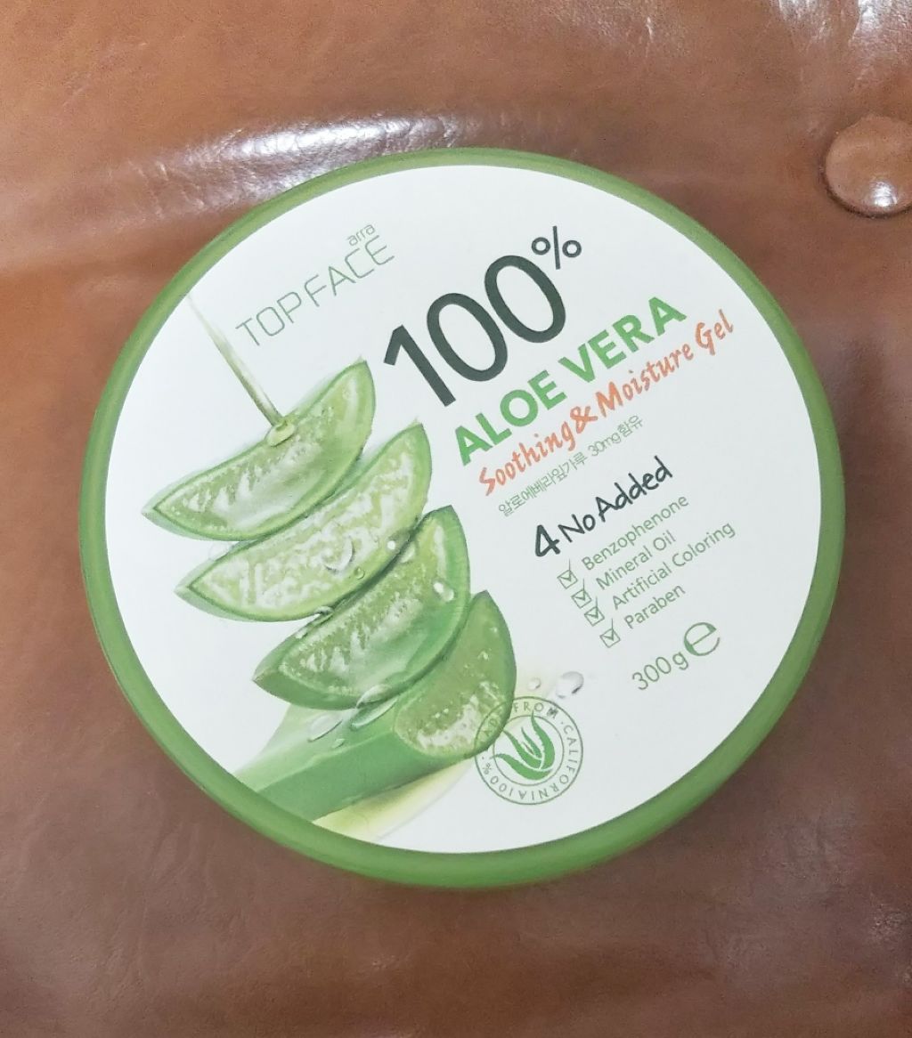 マイルド&モイスチャーアロエジェル/ネイチャーリパブリック/ボディローションを使ったクチコミ(1枚目)