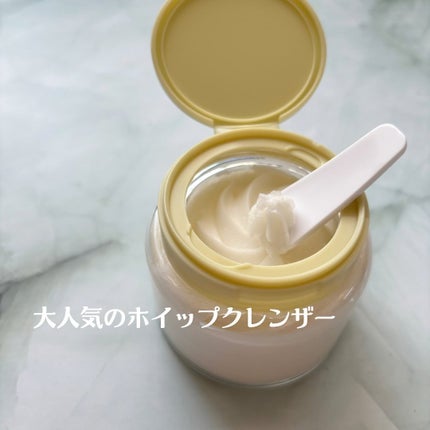 ヴィーガンパッククレンザー/WHIPPED/洗顔フォームを使ったクチコミ(5枚目)