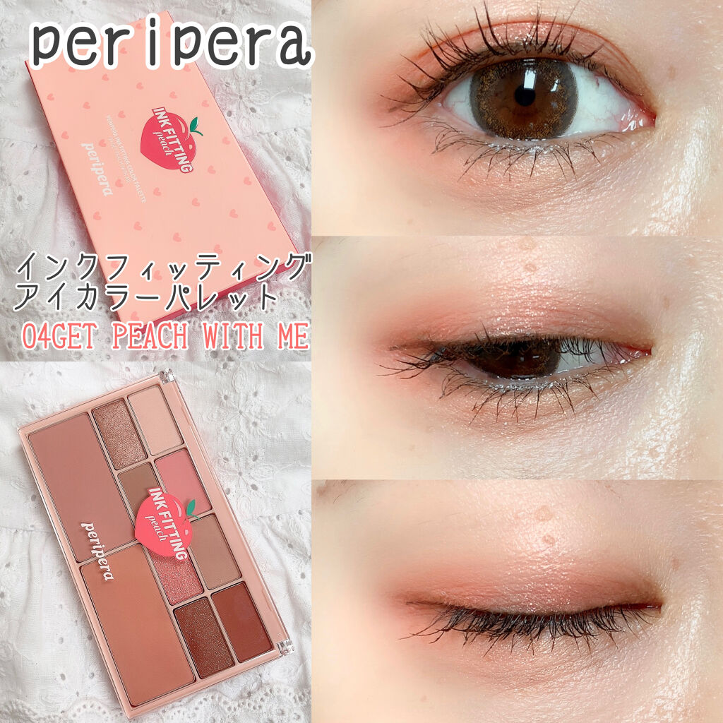 インク フィッティング カラー パレット/PERIPERA/アイシャドウパレットを使ったクチコミ（1枚目）