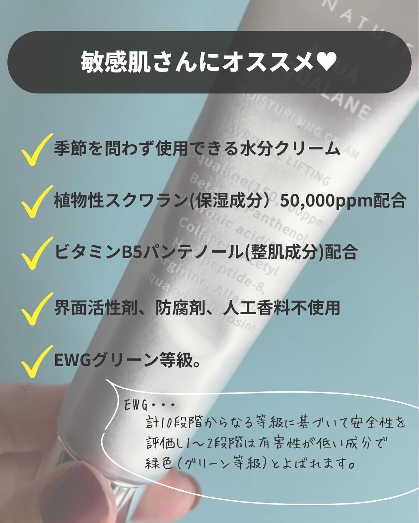 アネ/フォロバ100 on LIPS 「@ane.health_beauty☜他の投稿はココからどう..」(3枚目)