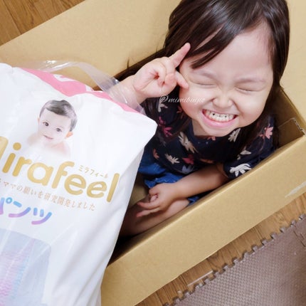 を使ったクチコミ(1枚目)