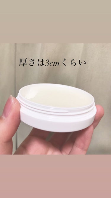 デュオ ザ 薬用クレンジングバーム バリア【医薬部外品】/DUO/クレンジングバームを使ったクチコミ（2枚目）