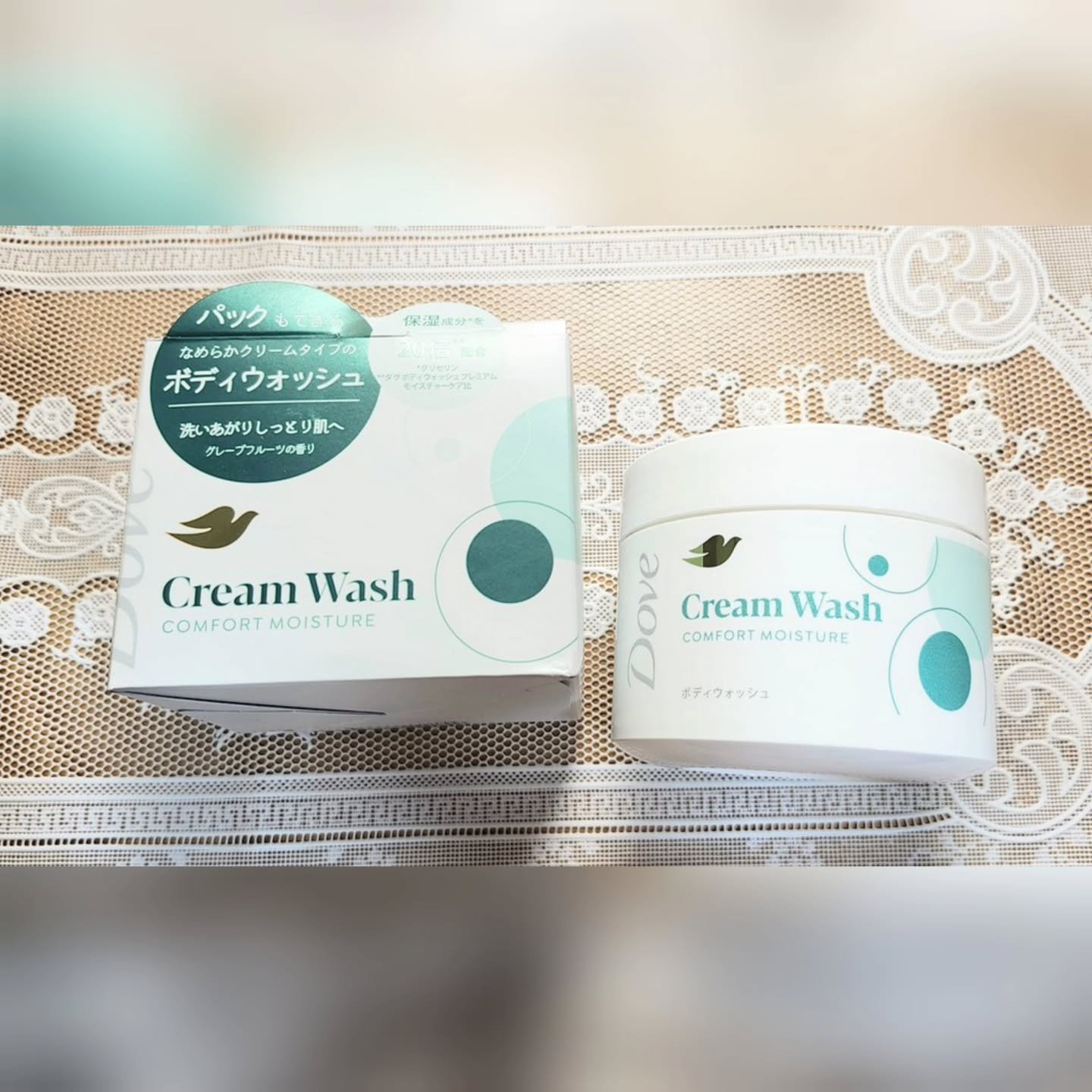 ダヴ クリームボディウォッシュ コンフォートモイスチャー/ダヴ/ボディソープを使ったクチコミ（1枚目）
