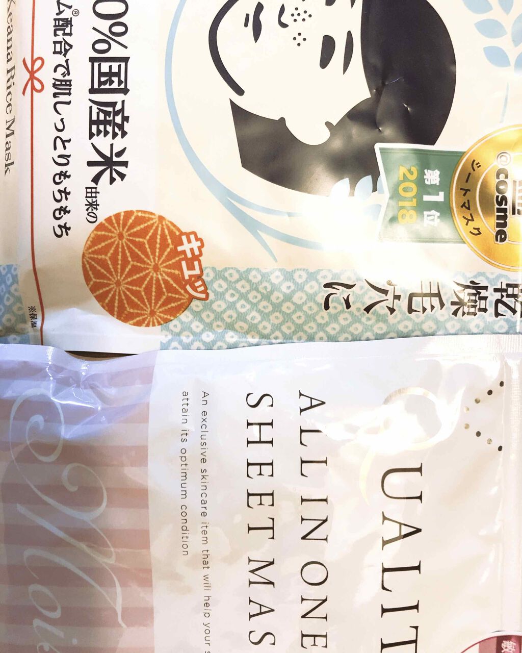 クリアターン ベイビッシュ ホワイトマスク/クリアターン/シートマスク・パックを使ったクチコミ（1枚目）