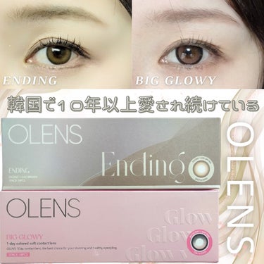 OLENS Big Glowy 1dayのクチコミ「\盛れる🤍メイクバリエが増える🤍
　　つけ心地も花マル🌸なカラコン/
OLENS(オーレンズ).....」（1枚目）