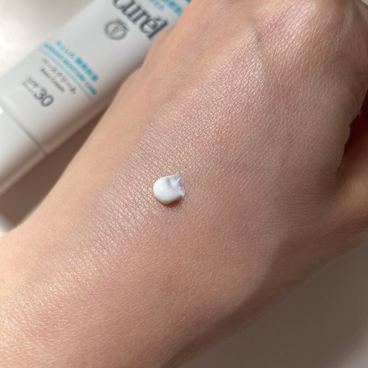潤浸保湿 ベースクリーム /キュレル/日焼け止めクリームを使ったクチコミ(2枚目)