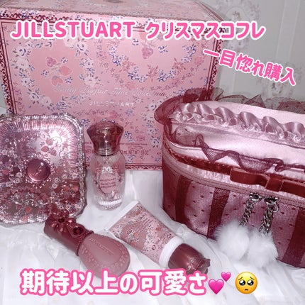 ジルスチュアート ギルティパフェタイムコレクション/JILL STUART/その他キットセットを使ったクチコミ(1枚目)